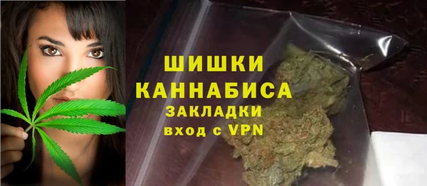 MDMA Premium VHQ Верхний Тагил