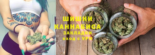 MDMA Premium VHQ Верхний Тагил